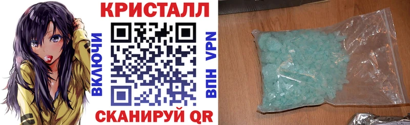 Amphetamine Premium  Купить закладки  Ефремов 
