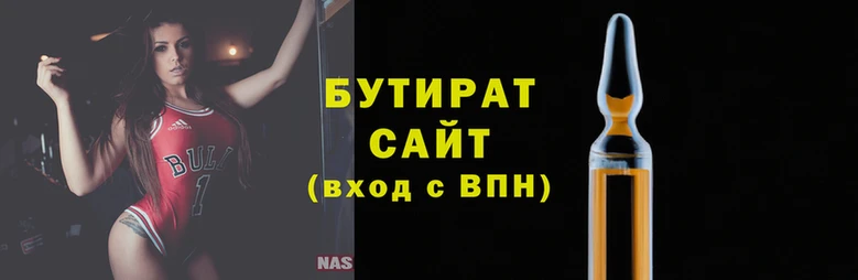 меф Нягань