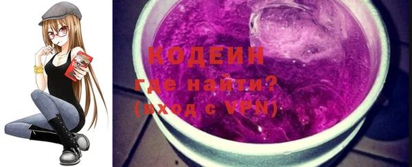 меф Нягань