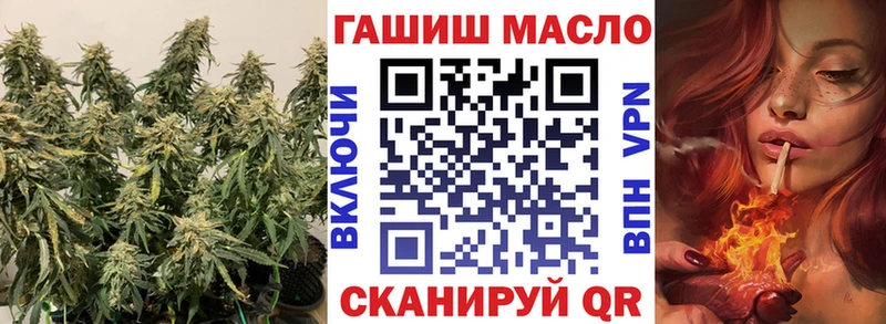 Дистиллят ТГК вейп  Купить  Ефремов 