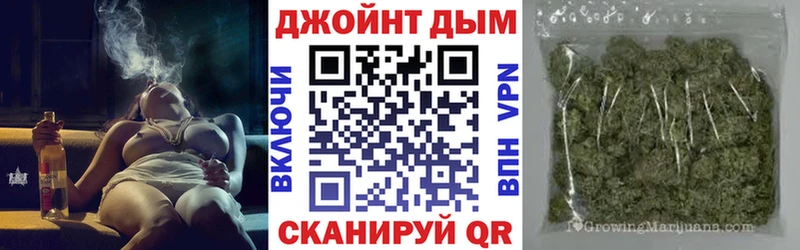 Канабис THC 21%  Купить где  Ефремов 